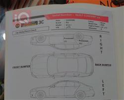 کیا سپۆرتاج